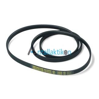 Ιμάντας πλυντηρίου ρούχων ραβδωτός EL 1252 J5EPJ , 1252J5 EL BOSCH / SIEMENS / PITSOS ORIGINAL