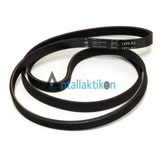 Ιμάντας ραβδωτός πλυντηρίου ρούχων 1270 5 PJ