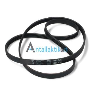 Ιμάντας πλυντηρίου ρούχων ραβδωτός 1281 5PJE DELONGHI / MIDEA / WHIRPOOL / ARISTON