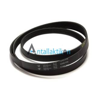 Iμάντας πλυντηρίου ρούχων Η7-8 1245 BOSCH / SIEMENS /THOMSON 51 X 7304, 00095592