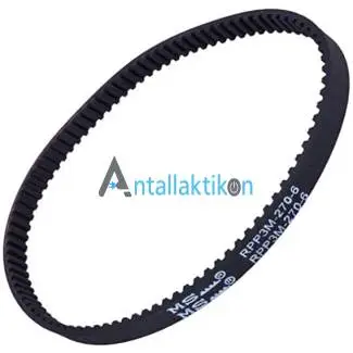 Ιμάντας μπλέντερ KENWOOD  FP734