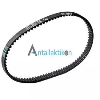 Ιμάντας Κουζινομηχανής GRUPPE SM1203N 220mm Original