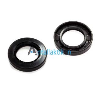 Τσιμούχα στεγανοποίησης 40x65x10mm πλυντηρίου ρούχων ARISTON / INDESIT / ARDO / MORRIS