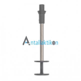 Αναδευτήρας φραπιέρας KENWOOD SD101 Original KW711174