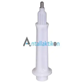 Αξονας πολυμίξερ KENWOOD KW706800