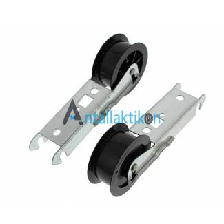 Ράουλα στεγνωτηρίου σετ 2τμ CANDY / HOOVER 40004610, 41010914, 90389779, 06017597, 6017597, 40001027, 40001028, 40001029