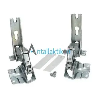 Μεντεσές εντοιχισμού δεξής-αριστερός (ζευγάρι) πόρτας ψυγείου PITSOS / SIEMENS / BOSCH / NEFF