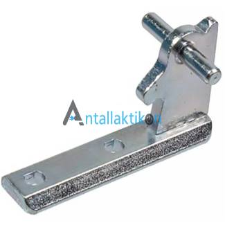 Μεντεσές ψυγείου μεσαίος  BEKO / ESKIMO / FEDERAL / ARCELIK 4358580300