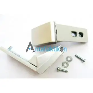 Μεντεσέδες σετ χειρολαβής ψυγείου LIEBHERR/ MIELE