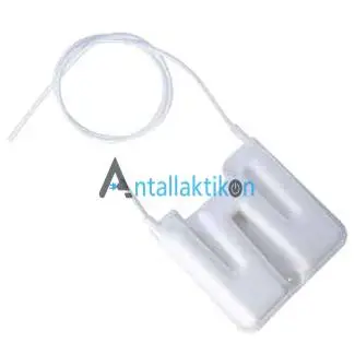 Δοχείο νερού ψυγείου ARCELIK / BEKO / BLOMBERG 4394150400 original