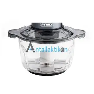Μπολ με καπάκι Multi PYREX GRAND SB-224 