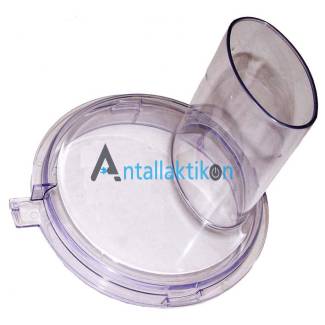 Καπάκι κανάτας πολυμίξερ BRAUN 4176 / 4177 60544951