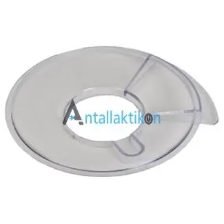 Καπάκι μπολ πολυμίξερ KRUPS KA9062742 Original MS-4990234