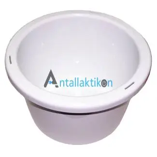 Mπολ πολυμίξερ BOSCH MFQ2700 Οriginal 00084924