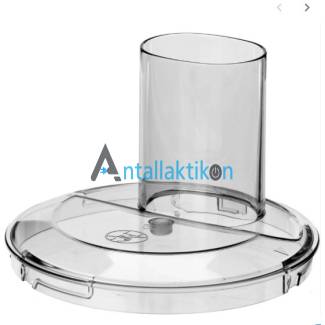 Καπάκι μπολ πολυμίξερ BOSCH MCM4200/01 Original   00649583