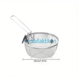 Καλάθι ανοξείδωτο φριτέζας με διάμετρο 20cm Γενικής Χρήσης
