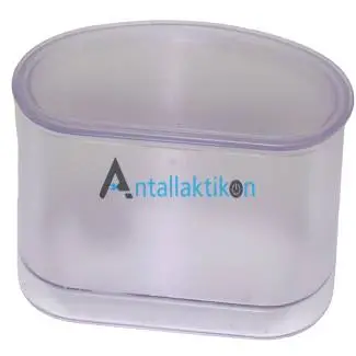 Κάδος νερού συστήματος σιδερώματος KENWOOD IC500 - IC850