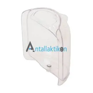Δοχείο νερού καφετιέρας KRUPS DOLCE GUSTO MINI ME Original MS-623472, MS-624086