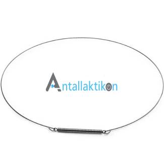 Σφιχτήρας λάστιχου πόρτας πλυντηρίου ρούχων SIEMENS / BOSCH 00670743