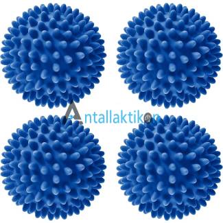 Μπάλες στεγνωτηρίου ρούχων 4 τεμάχια γενικής Χρήσης