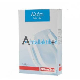 Αλάτι πλυντηρίου πιάτων MIELE 1,5kg