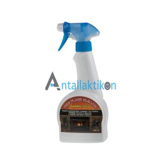 Καθαριστικό κάπνας, λαδιών για λέβητες και καυστήρες