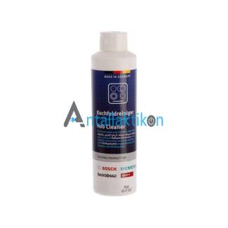 Κρέμα καθαρισμού κεραμικής εστίας 250ml PITSOS / BOSCH / SIEMENS Original 00311899