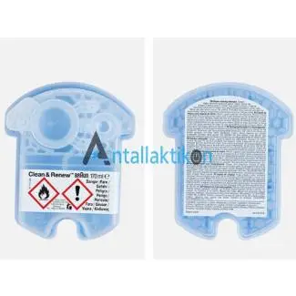 Συσκευή καθαρισμού  κεφαλών ξυριστικής μηχανής BRAUN Clean & Renew CCR2.1 Οriginal