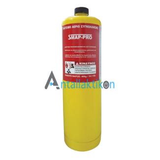 ΦΙΑΛΗ Προπανίου MAP/PRO 400gr 14,1oz