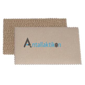 Πανάκι καθαρισμού πλάκας σιδήρου