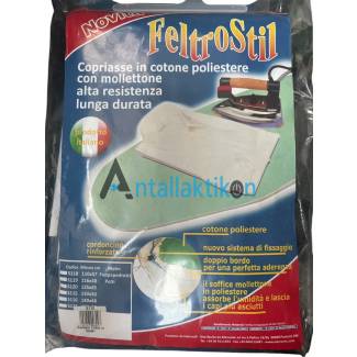 Σιδερόπανο 48x150cm με κορδόνι