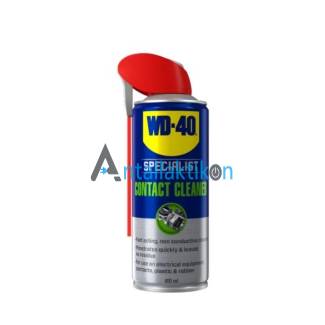Αντισκωριακό WD-40 400ml χωρίς λάδι SPECIALIST SMART STRAW