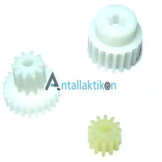 Γρανάζια πολυμίξερ Multi PYREX 700 SB-223 Original 333966