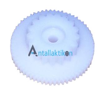Γρανάζι μικρό στίφτη BRAUN 4979, 4155, MPZ2, Original BR67050175
