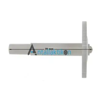 Άξονας και γρανάζι μεγάλο στίφτη Multiquick 5 BRAUN Original BR 81284823