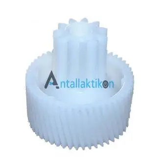 Γρανάζι κρεατομηχανής MΟULINEX HV6 20 Original MS-4775455