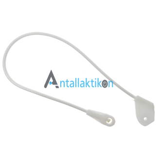 Σχοινάκι πόρτας πλυντηρίου πιάτων ARCELIK / BEKO / VESTEL Original 47018037
