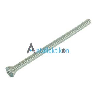 Ελατήριο κάμψης χαλκοσωλήνα  1/2 Γενικής Χρήσης