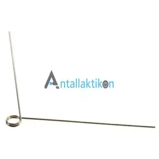 Ελατήριο κλείστρου σκούπας MIELE Original 05088960