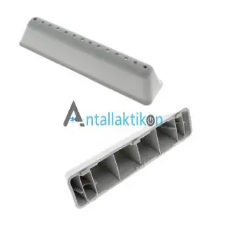 Αναδευτήρας τυμπάνου πλυντηρίου ρούχων WHIRLPOOL / INDESIT 480111100186, 480111104173, C00311464, C00310980