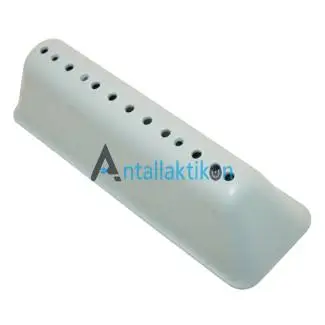 Αναδευτήρας τυμπάνου πλυντηρίου ρούχων WHIRLPOOL / BAUKNECHT 480111104079, 481241848958, C00311134