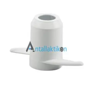 Αναδευτήρας πολυμίξερ BOSCH / SIEMENS 00056318, 00621180, 00610198
