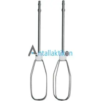 Αναδευτήρες αυγοδάρτες σετ μίξερ BOSCH / SIEMENS / PITSOS Original 00263602