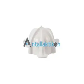 Κώνος στίφτη BOSCH / SIEMENS / PITSOS Οriginal 00423929