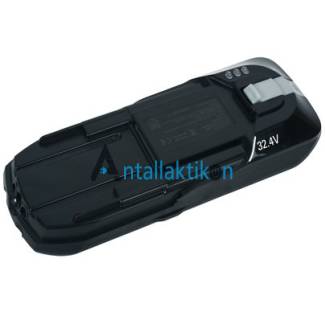 Μπαταρία σκούπας stick 33.3V ROWENTA / TEFAL TY99A2GO Original SS-2230002589