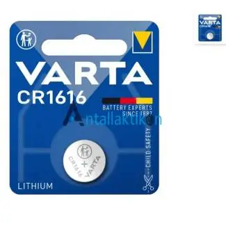 Μπαταρία (κουμπί) λιθίου VARTA CR1616 3V