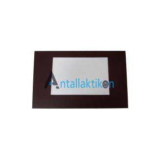 Κρύσταλλο εξωτερικό κουζίνας 54x36cm καφέ IZOLA