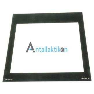 Κρύσταλλο εσωτερικής πόρτας κουζίνας φούρνου BLOMBERG / CONDI / ESKIMO / BEKO / DAVOLINE / ALTUS Original 47003875