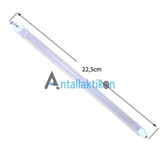 Λάμπα αλογόνου σόμπας με αντίσταση 400W 22.5cm