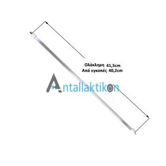 Γυαλί & αντίσταση χαλαζία 41,5cm 110V Φ10mm 600W για επάνω σε σόμπα KUMTEL & Γενικής Χρήσης